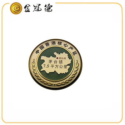 標識牌 標識牌