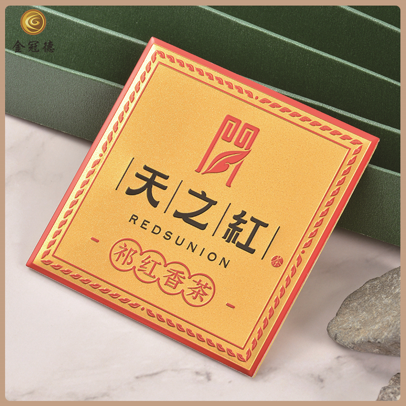 定制金屬標(biāo)牌茶葉標(biāo)貼包裝盒五金標(biāo)牌銘牌。
